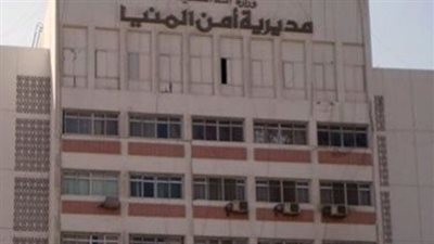 مصرع عاملين اختناقا داخل خزان صرف صحي بالمنيا