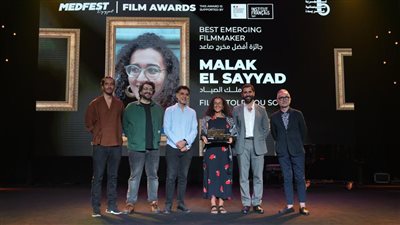 ختام ملتقى «ميدفست – مصر».. «ماما» أفضل فيلم و«بتتذكري» يحصد جائزة الجمهور