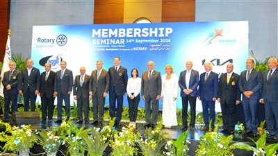 محافظ البحيرة تشارك في مؤتمر نادي الروتاري لتنمية العضوية 
