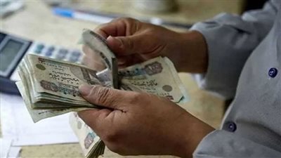 موعد صرف مرتبات شهر سبتمبر 2024 