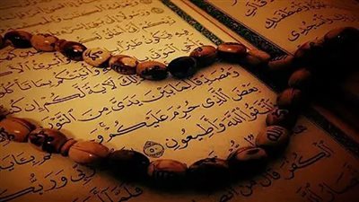  أجر الصبر على الظلم