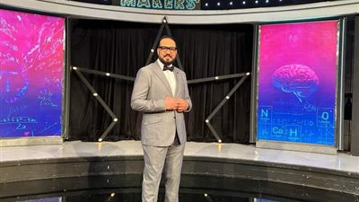 الجمعة.. حفل ختام برنامج 