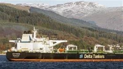 أسبيدس: إجلاء ناقلة نفط من البحر الأحمر 