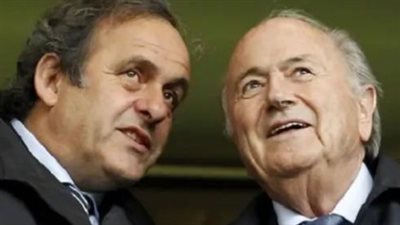 المحكمة السويسرية تبرئ بلاتر و بلاتيني من تهم الفساد للمرة الثانية