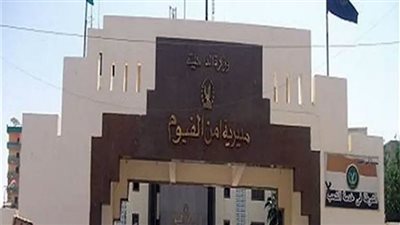 العثور على جثمان شاب مجهول الهوية داخل مخزن مدرسة