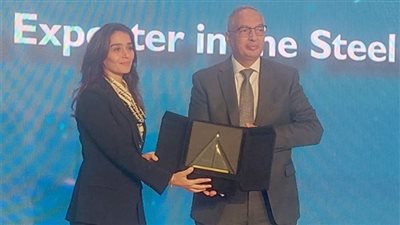 الصادرات  والواردات  تكرم مجموعة عز كأكبر مصدر فى مصر  