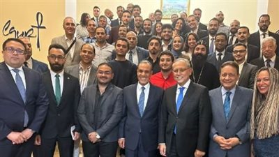 وزير الخارجية يؤكد دور الجالية المصرية بروسيا في تعزيز الروابط بين البلدين