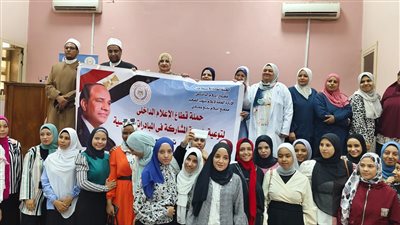 ندوة توعوية للإحتفال بمبادرة 1000 يوم ذهبية بنجع حمادي