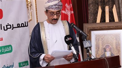 السفير عبد الله الرحبي:  التمور والعسل روافد داعمة لدبلوماسية عُمان الاقتصادية ورؤية 2040    
