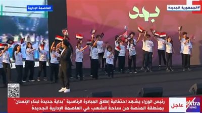مصطفى شوقي يحيي حفل إطلاق مبادرة «بداية جديدة لبناء الإنسان»