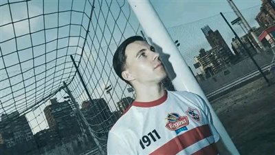 ميشالاك أول ضحايا الزمالك فى الانتقالات الشتوية