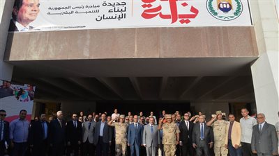 محافظ أسيوط يشهد احتفالية تدشين مبادرة