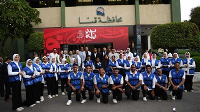  قنا| إطلاق مبادرة 