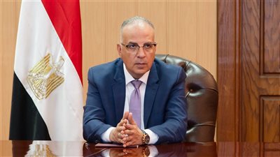 وزير الري يوجه بأهمية تحقيق العدالة في توزيع الموارد المائية للقطاعات والمنتفعين