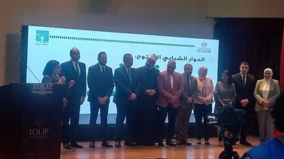 طلاب جامعة حلوان يشاركون في صالون ثقافي بحضور وزير الشباب والرياضة  