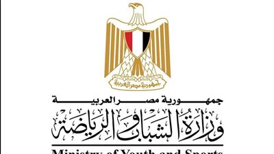 وزارة الشباب تستعد لإطلاق المرحلة الثانية من مبادرة 