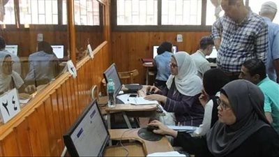  رابط نتيجة تنسيق المرحلة الثالثة 2024