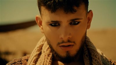 الشامي.. أغنية 