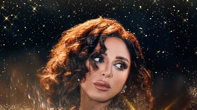 أنغام.. التفاصيل الكاملة لحفل البحرين 