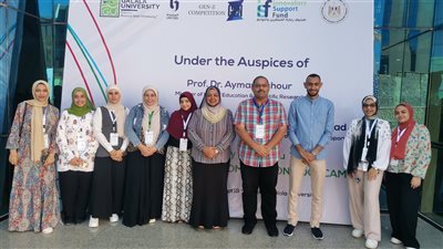 تأهل فرق جامعة دمنهور للتصفيات النهائية في أولمبياد الشركات الناشئة