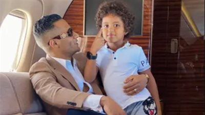 استعجال التحريات حول واقعة تعدي ابن الفنان محمد رمضان على زميله