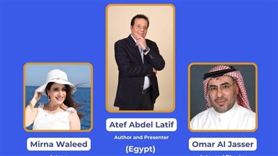 مهرجان الغردقة لسينما الشباب يعلن عن تشكيل لجان تحكيم دورته الثانية