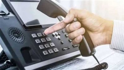 خطوات الاستعلام عن فاتورة الخط الأرضي لشهر سبتمبر