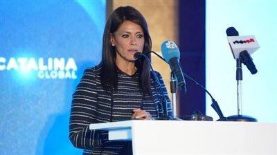 انطلاق مؤتمر البيانات التتبعية لسوق العمل 2023