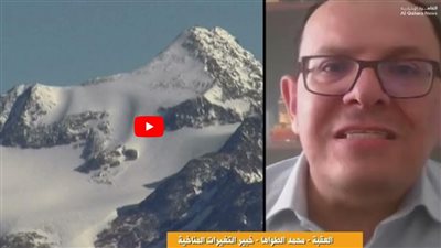 خبير: التغير المناخي يتسبب في زلازل لها تأثيرات عالمية
