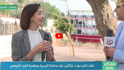 محافظ البحيرة: الدولة تسعى لتطوير المنازل الأثرية بشارع دهليز الملك في رشيد