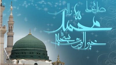 الحكمة في اختصاص ميلاد الرسول بيوم الإثنين وفصل الربيع 