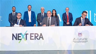 وزير التعليم العالي: 