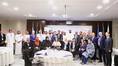 هيئة الدواء تشارك في الاجتماع التشاوري لخبراء 