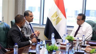  وزير الصحة يبحث مع 