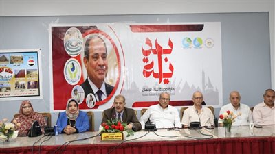 مياه الفيوم تنفذ ندوة لتوعية العاملين حول مخاطر التنقيب عن الآثار