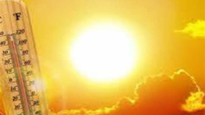 حالة الطقس المتوقعة حتى يوم الثلاثاء المقبل 