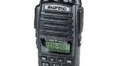 بعد البيجر.. موجة جديدة من التفجيرات تطال جهاز باوفينج