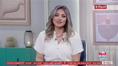 إعلامية: لايحق للزوج فتح حقيبة زوجته دون علمها أو التصنت عليها أثناء حديثها مع الآخرين