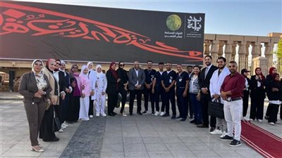  المبادرة الرئاسية 