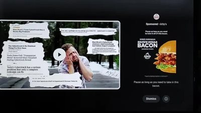  YouTube يعرض إعلانات عند إيقاف مقاطع الفيديو مؤقتًا