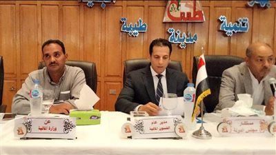 طيبة الجديدة: استكمال سداد مستحقات مزاد أراضي الإسكان المتوسط 