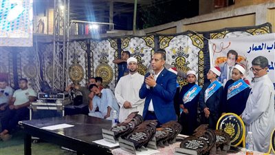 مدير عام شباب القليوبية يشهد تكريم المتفوقين علميًا بمركز شباب العمار بطوخ