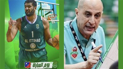 اليوم .. سلة الاتحاد السكندري في مواجهة هامة أمام الكويت الكويتى 