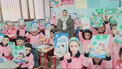 انتظام اليوم الدراسي الأول لمرحلة رياض الأطفال بالشرقية  ‏