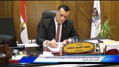 تعليم قنا: تشغيل وصيانة 46 مدرسة 