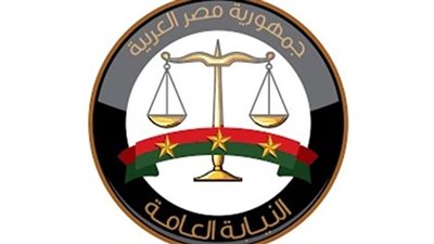 دفن جثة طفل لقي مصرعه عقب سقوطه من مرجيحة