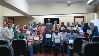 صحة الفيوم تختتم البرنامج التدريبي لإعداد القادة الجدد