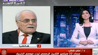 أستاذ مناخ يُحذر: حدوث السيول بالخريف متوقع بنسبة 100% 