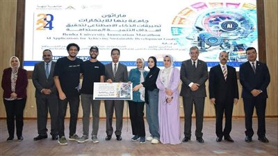 فوز هندسة المنصورة بالمركزين الاول والثاني في مارثون جامعة بنها للابتكارات
