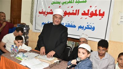 مسجد المغربي يقيم احتفالية كبرى لتكريم حفظة القرآن احتفالا بالمولد النبوي الشريف 